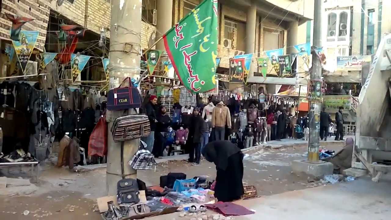 Iraq Najaf - Walking to the shrine of Imam Ali (a.s.) (HD)