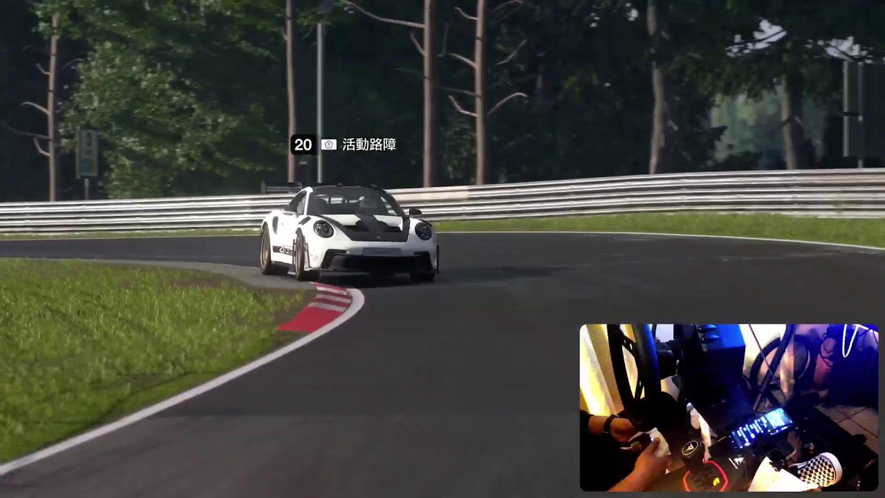 [東京之夜]於GT7跑車浪漫旅1.66版