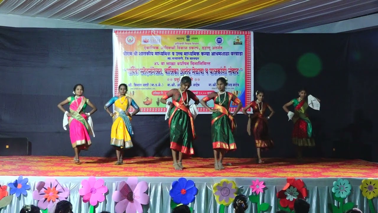 PM Shri Govt Girls Ashram School Varwada । 22