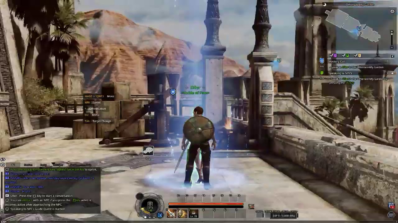 BLESS ONLINE GAME FREE NEW STEAM GAM E