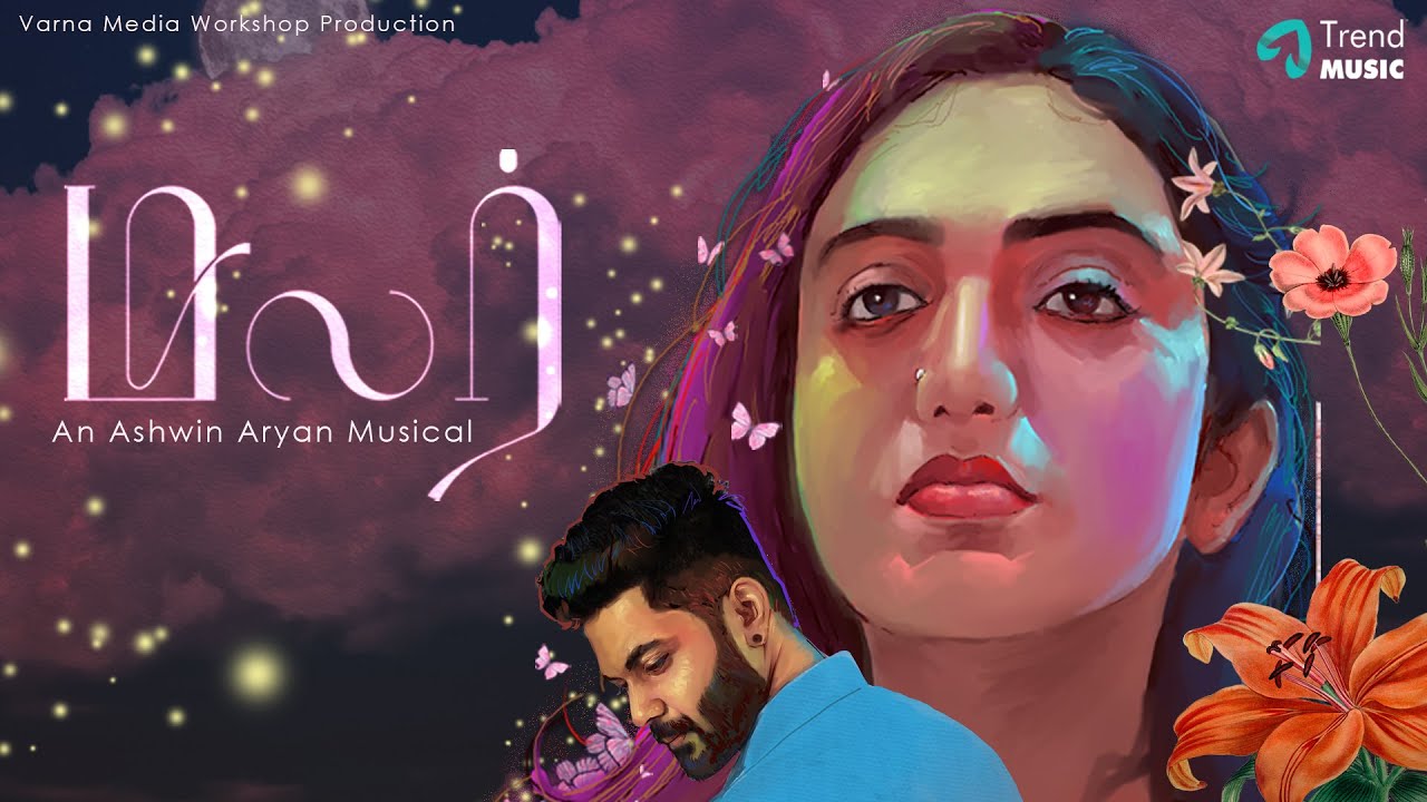 Malar - Music Video | மலர் 🌻 | Ashwin Aryan | Keerthaneeya | Charukesh | Mohan Kandhaswamy | 4K