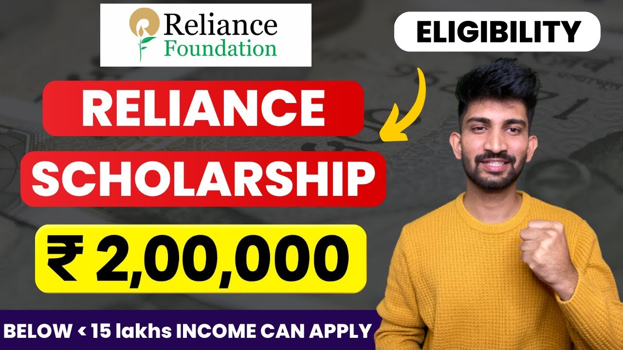 Reliance Foundation Scholarship Scheme 2025-26 | How to Apply for Reliance Scholarship 2025-26
