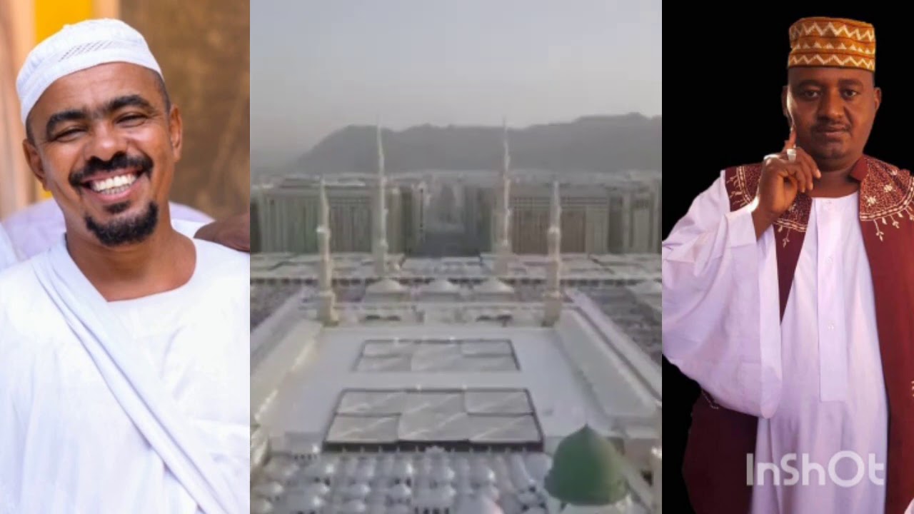 المادح البصري موسي مدحة كل امالي