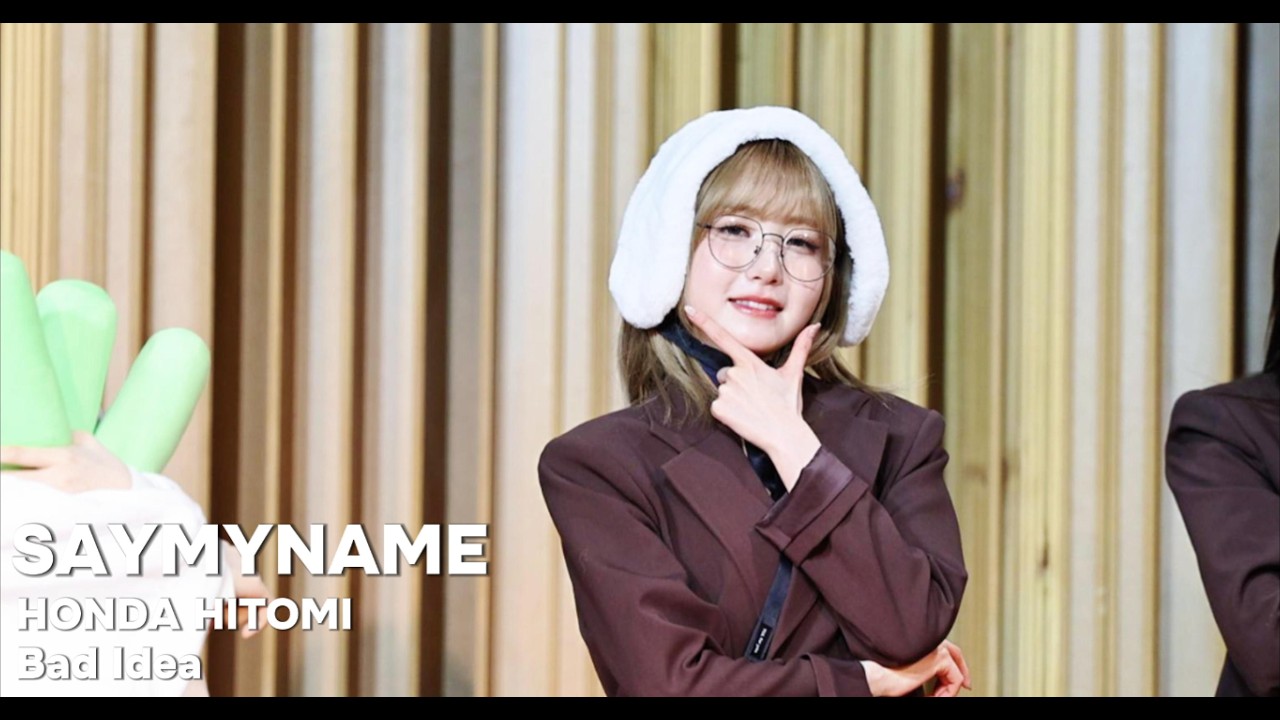 [4K] SAYMYNAME(세이마이네임) 260208 점프업 팬싸인회 Bad Idea 히토미 HITOMI FANCAM
