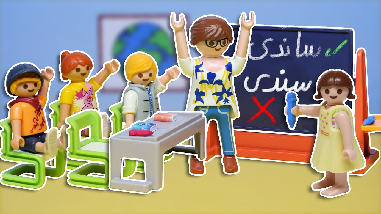 ساندي مش عارفة تكتب اسمها و الميس زعلت منها - عائلة ساندي - قصص اطفال