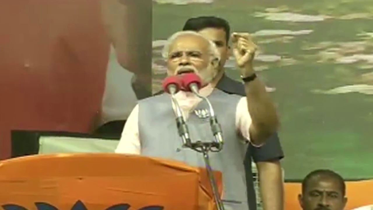 Narendra Modi 2014 Speech On Aadhaar | BJP | BOOM