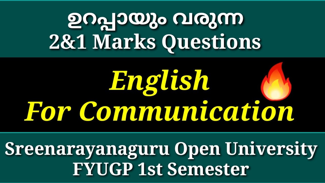 ഉറപ്പായും വരുന്ന 2&1 Marks Questions|English For Communication|SGOU FYUG 1st Semester