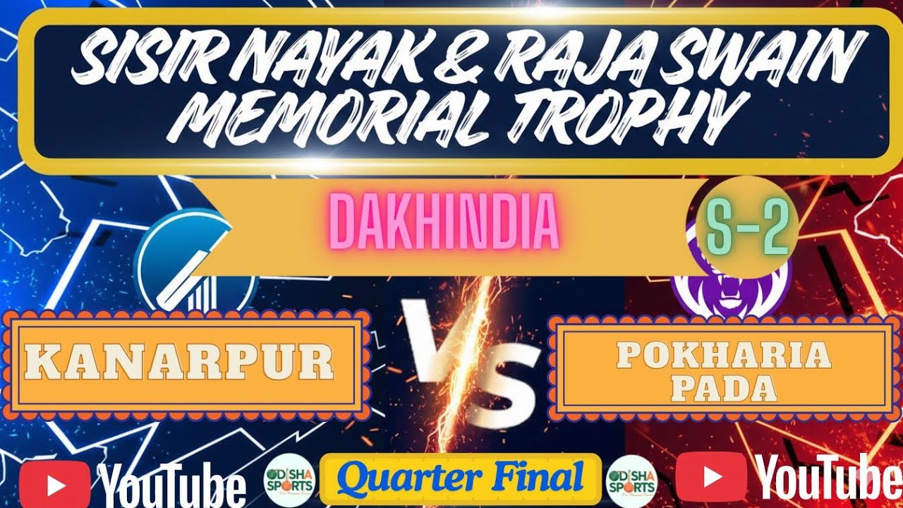 🛑 LIVE : KANARPUR VS POKHORIAPADA !! MTCC DAKHINDIA S-2 !! ODISHA SPORTS !!