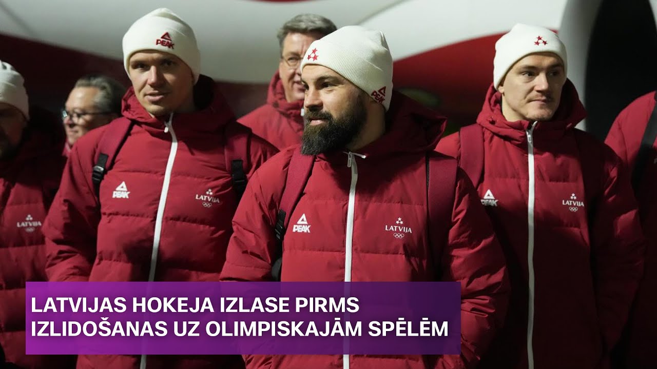 Latvijas hokeja izlase pirms izlidošanas uz Milānas olimpiskajām spēlēm