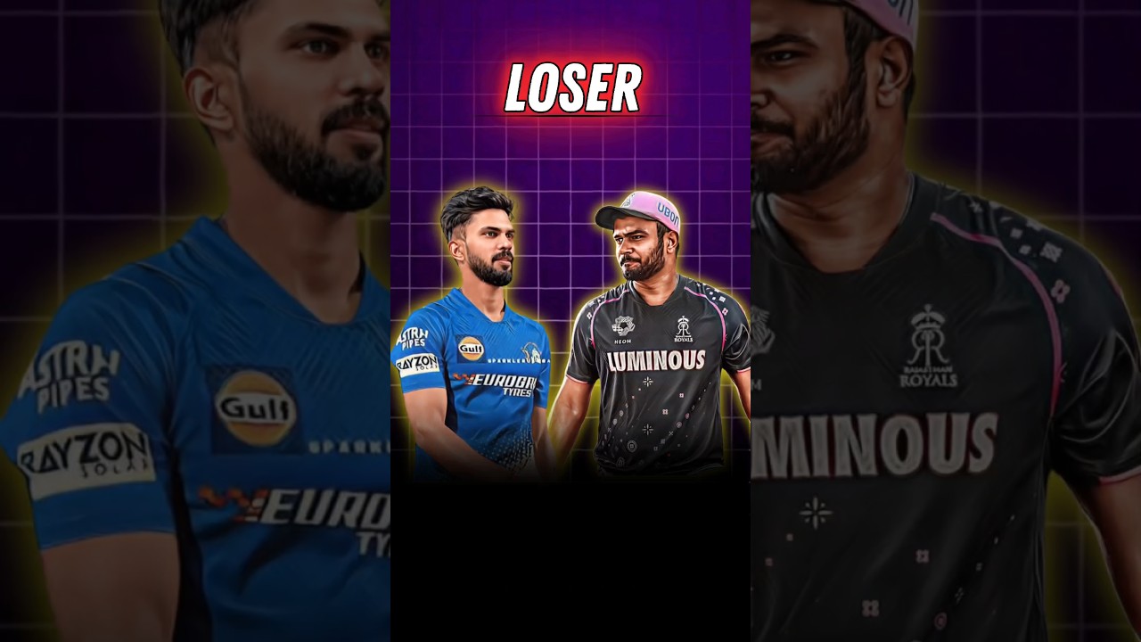 Lowest Power Play In IPL | Cricket Shorts | CricBoy | #cricboy #cricket #shorts #ipl