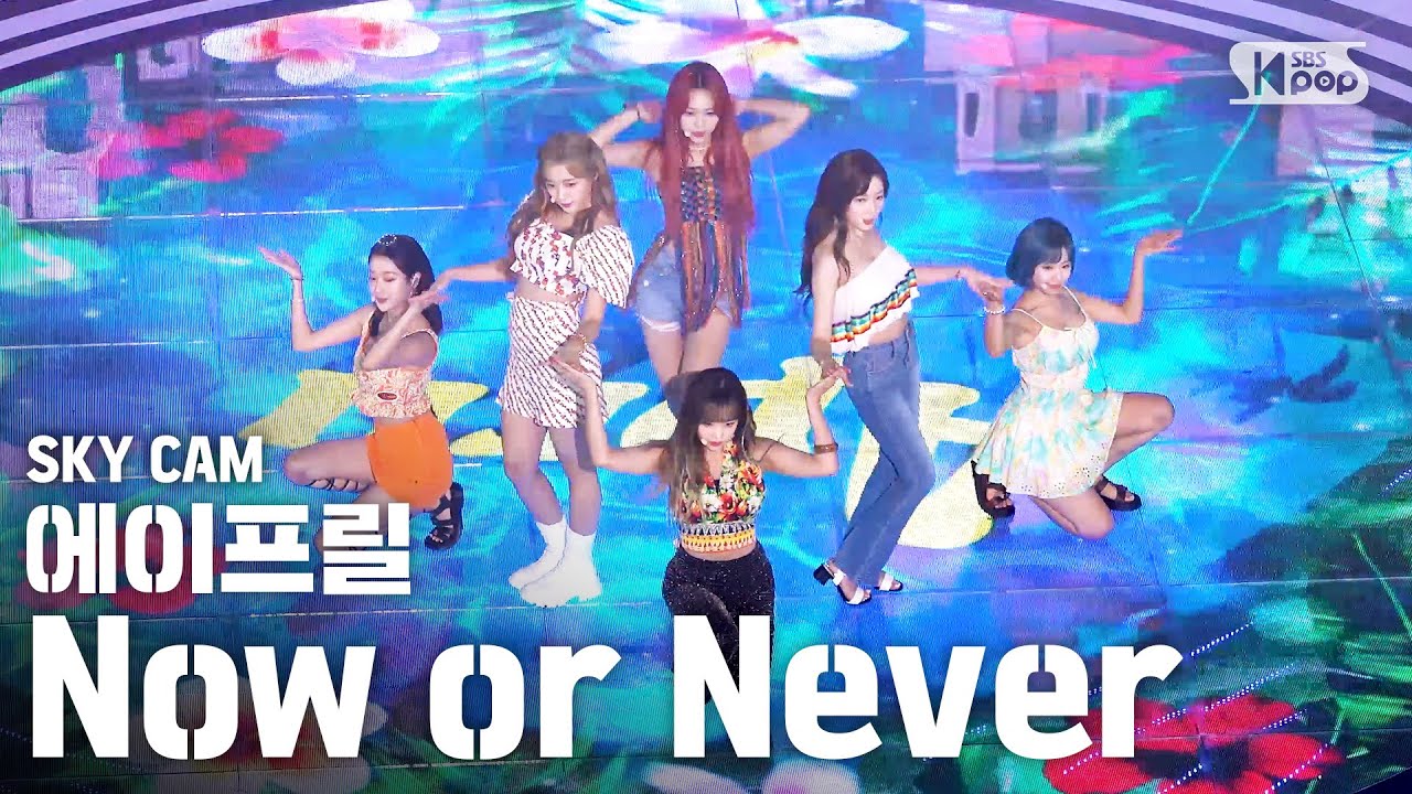 [항공캠4K] 에이프릴 'Now or Never' (April Sky Cam)│@SBS Inkigayo_2020.08.09.