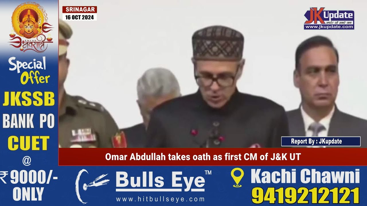 Omar Abdullah takes oath as first CM of J&K UT