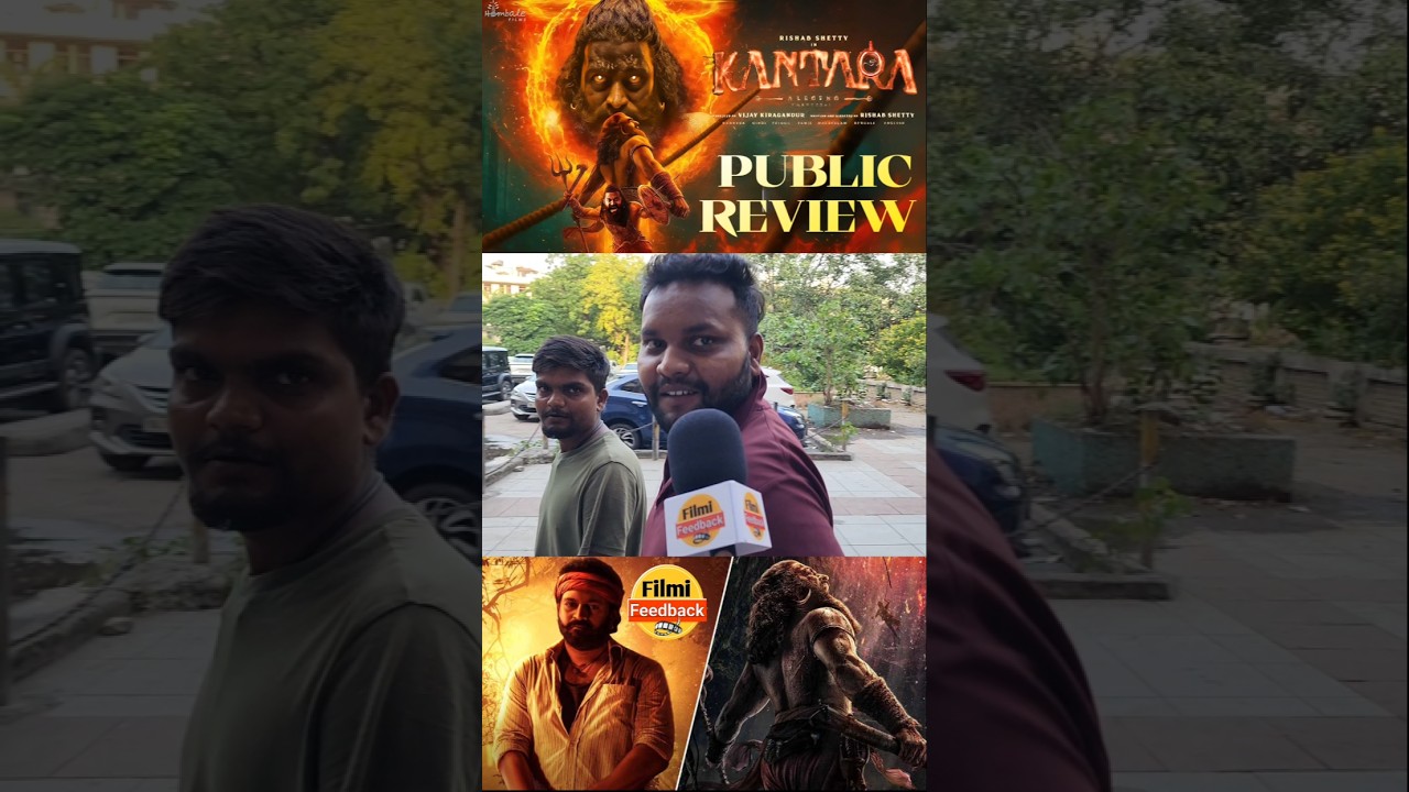 Kantara Chapter 1 honest public review | Rishabh shetty Kantara #kantara #kantarachapter1 #shorts