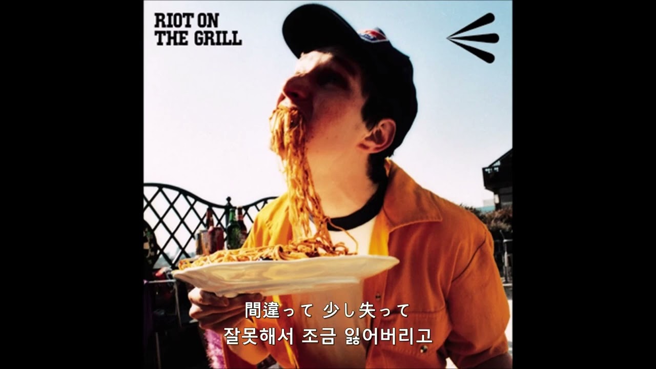 ELLEGARDEN-Missing 한글자막