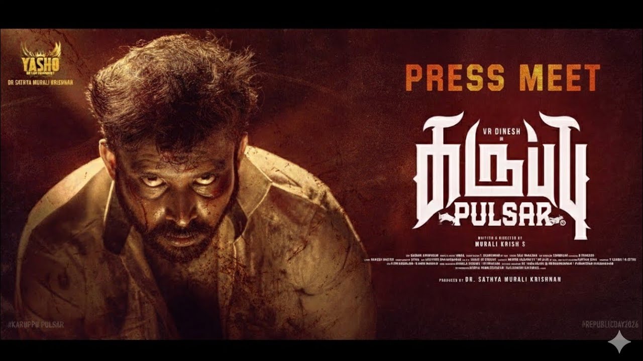 Karuppu Pulsar Press Meet | Atta Kathi Dinesh | Mansoor Ali Khan | Kamala Theatre