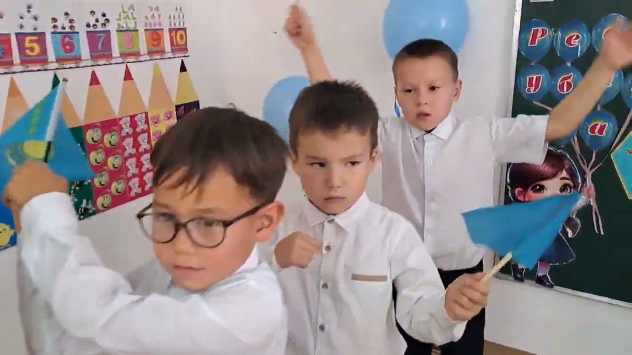 29 октября 2025 г.