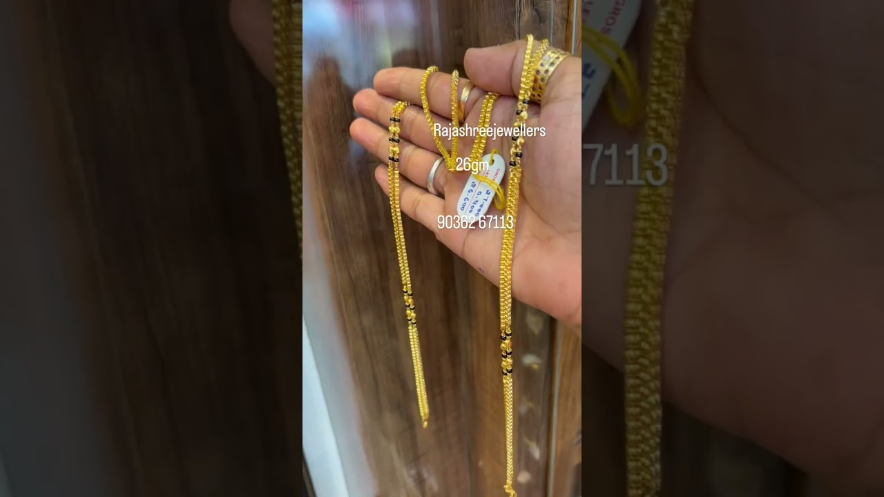 26 grams gold mangalya chain in 2 lines #mangalsutra #chain#