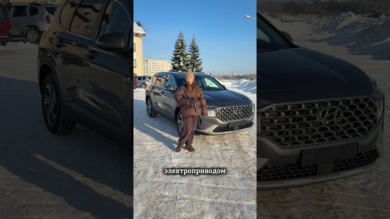 Для нашего клиента привезли HyundaiSanta Fe 2022 года, передний привод, 2.2 дизель. +375292356060