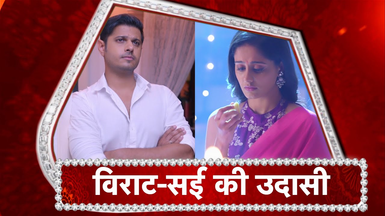 Ghum Hai Kisi Ke Pyaar Mein: Sai-Virat Missing Each on Ganesh Chaturthi!