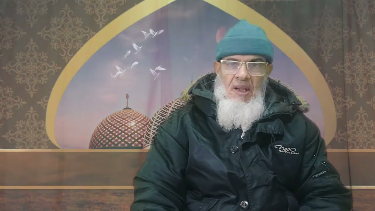 شرح العقيدة الطحاوية 5 /ذأبومصعب محمد الصردي