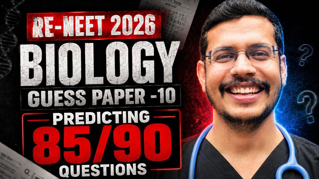 Biology Guess Paper- 10 | RE-NEET 2026 | NEET Biology #reneet2026 #neetpreparation #neetbiology