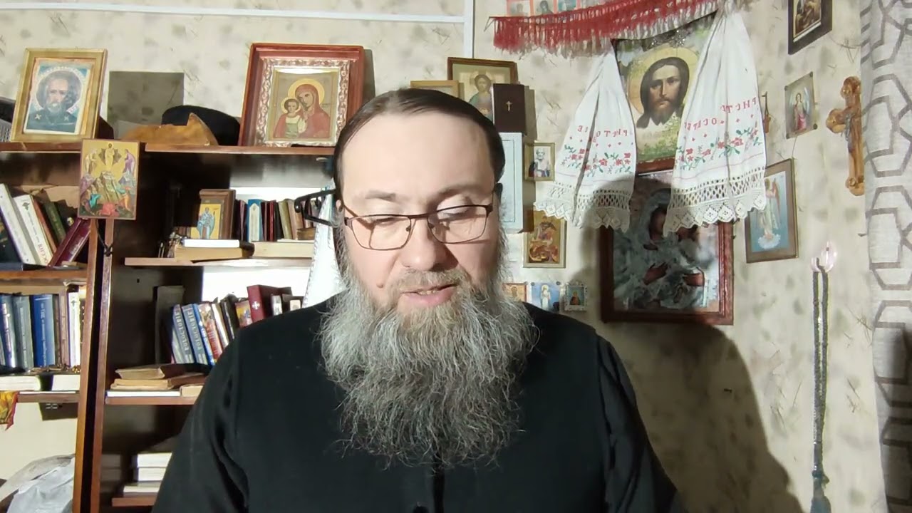 Размышление на чтение из Книги Пророка Исайи часть 3