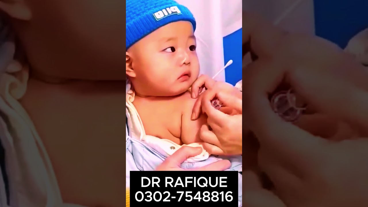 INJ IM bachoon main  #health #drrafiqdar #shortvideo #anatomy #duet#medical#