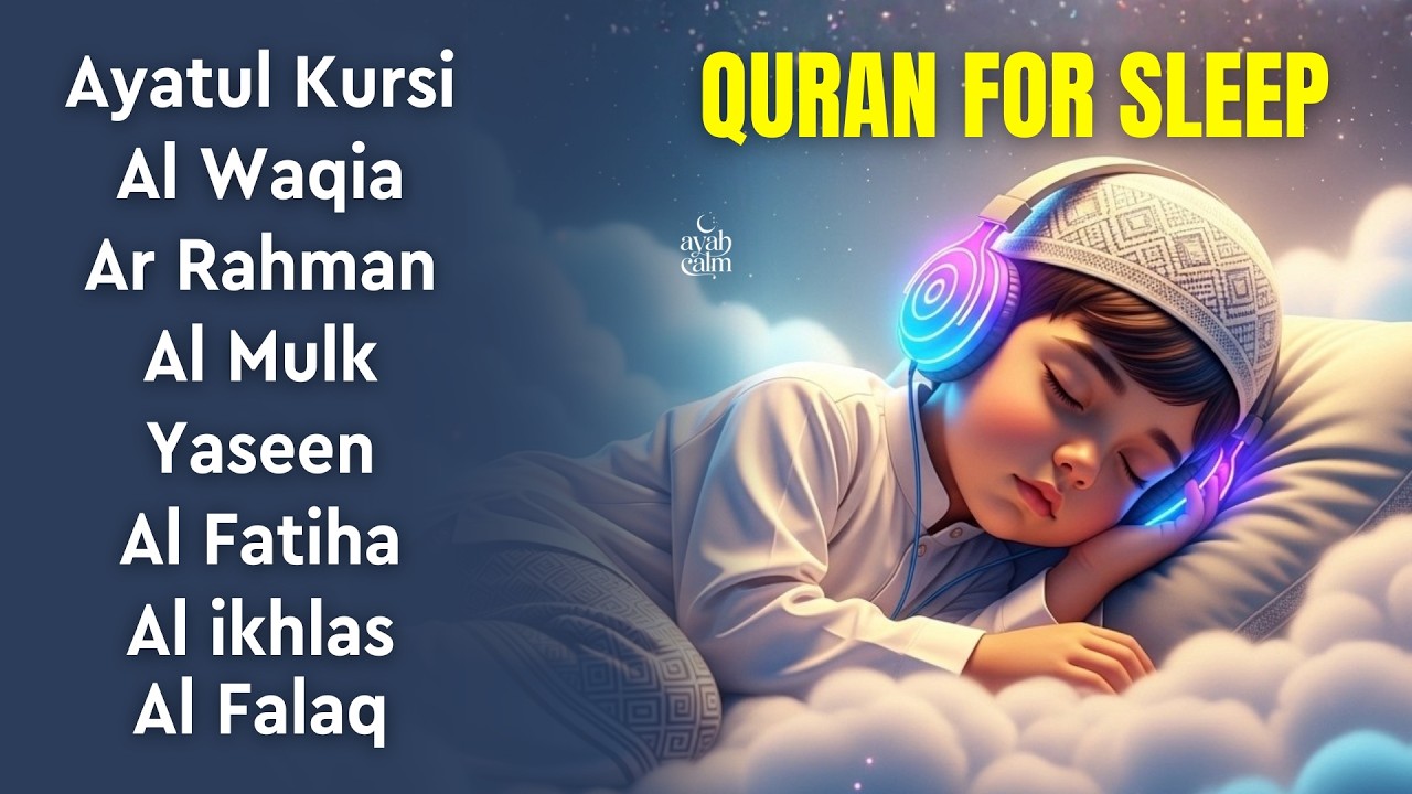 Quran Recitation in Peaceful Voice | Fatihah, Ayatul Kursi, Mulk, Yaseen, Rahman, Waqiah