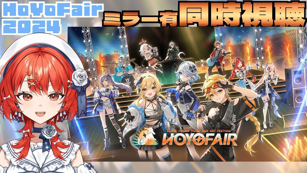 【