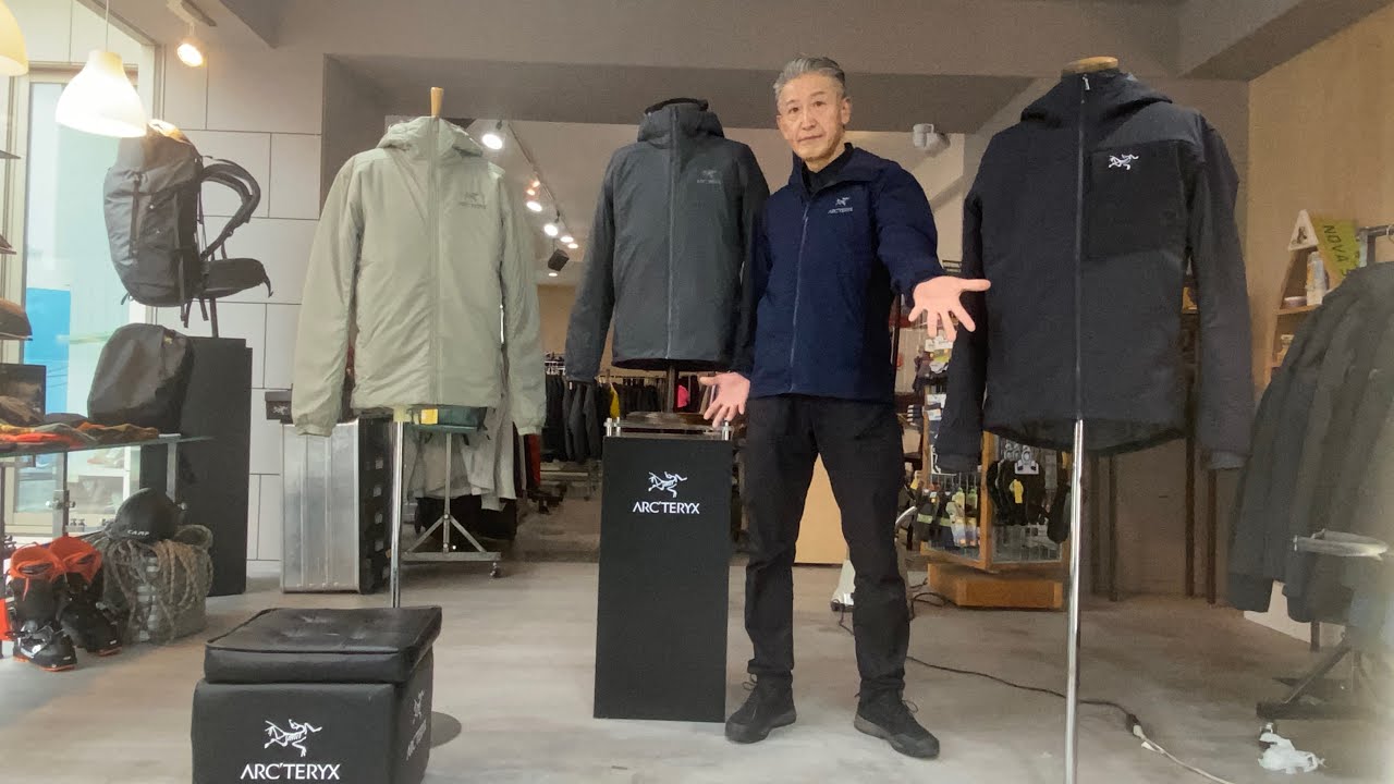 【ARC'TERYX】アトムLTフーディ、アトムARフーディ、プロトンLTフーディの特徴を比較してみました。