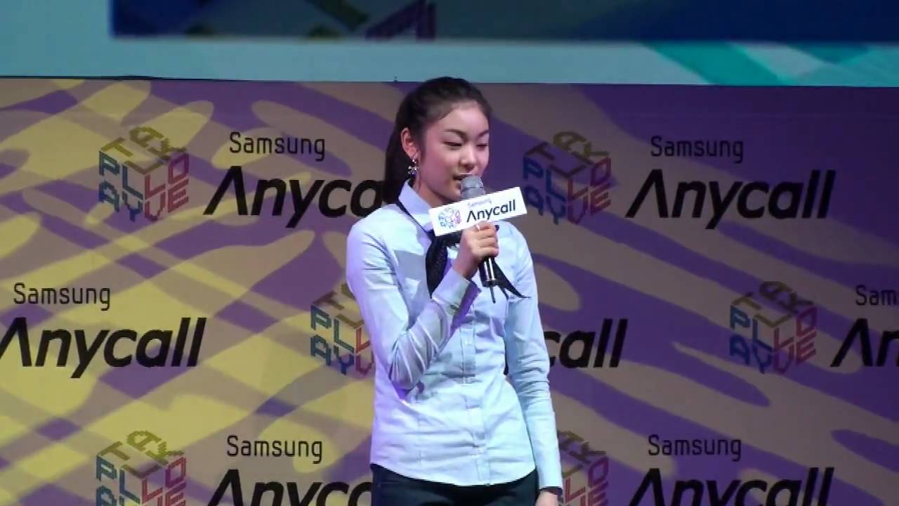 김연아 - 거위의꿈