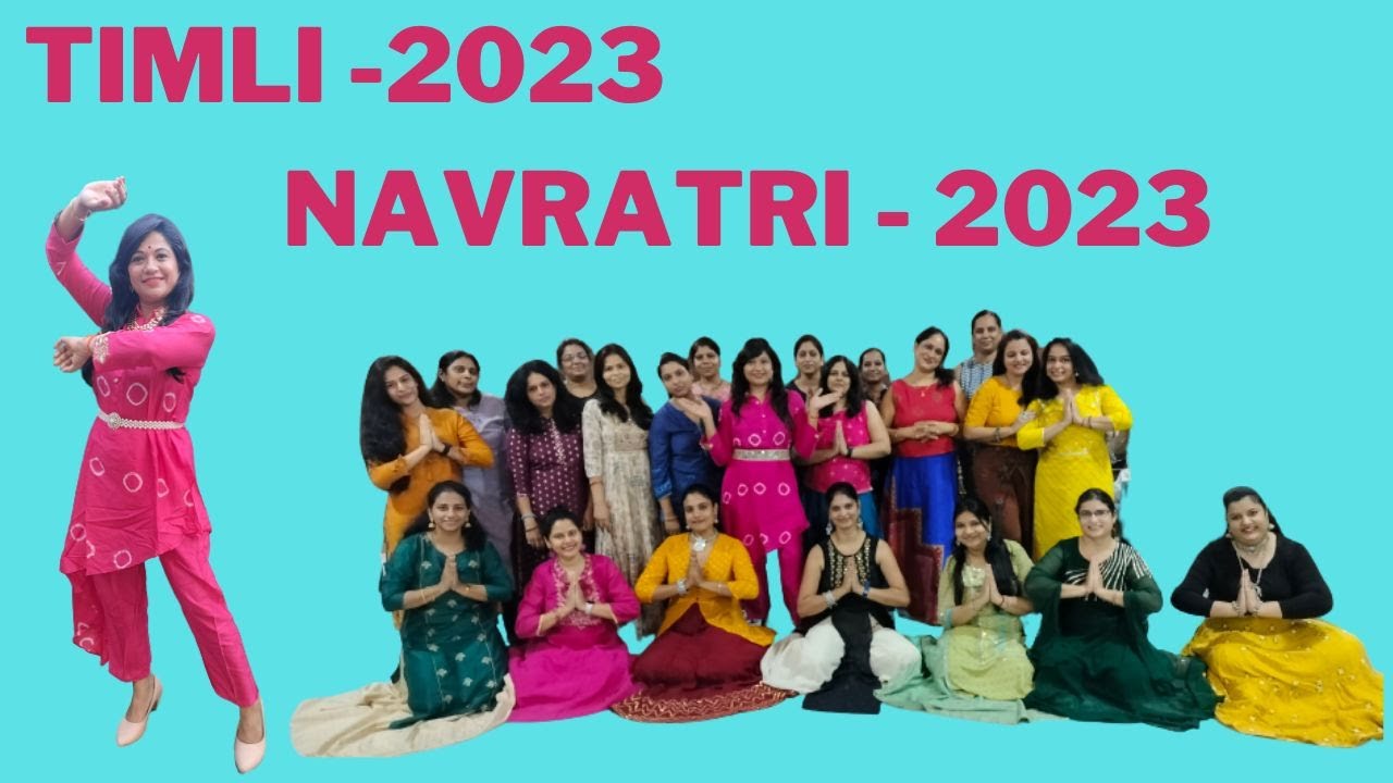 TIMLI GARBA STEPS 2023 | NAVRATRI 2023 | KHELAIYA GARBA CLASS 2023 AND WORKSHOP 6.0 BY SWETA SHAH