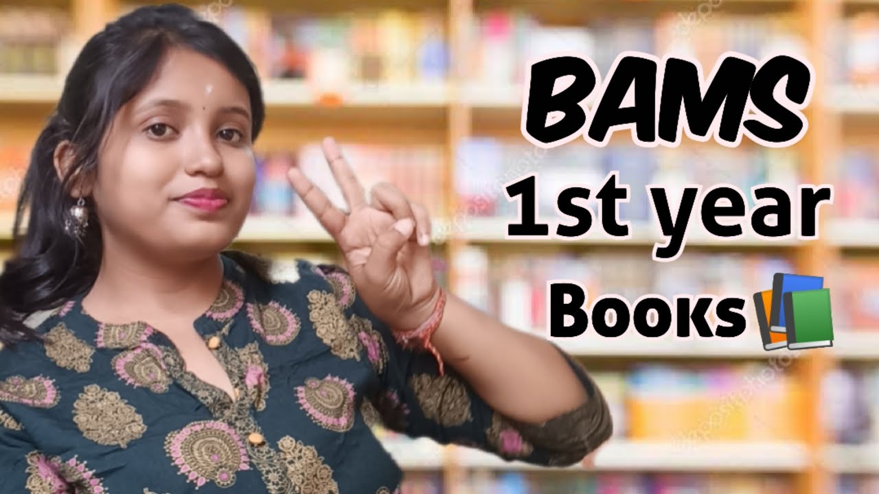 First year BAMS Booklist 📖📚 #bams #ayurveda