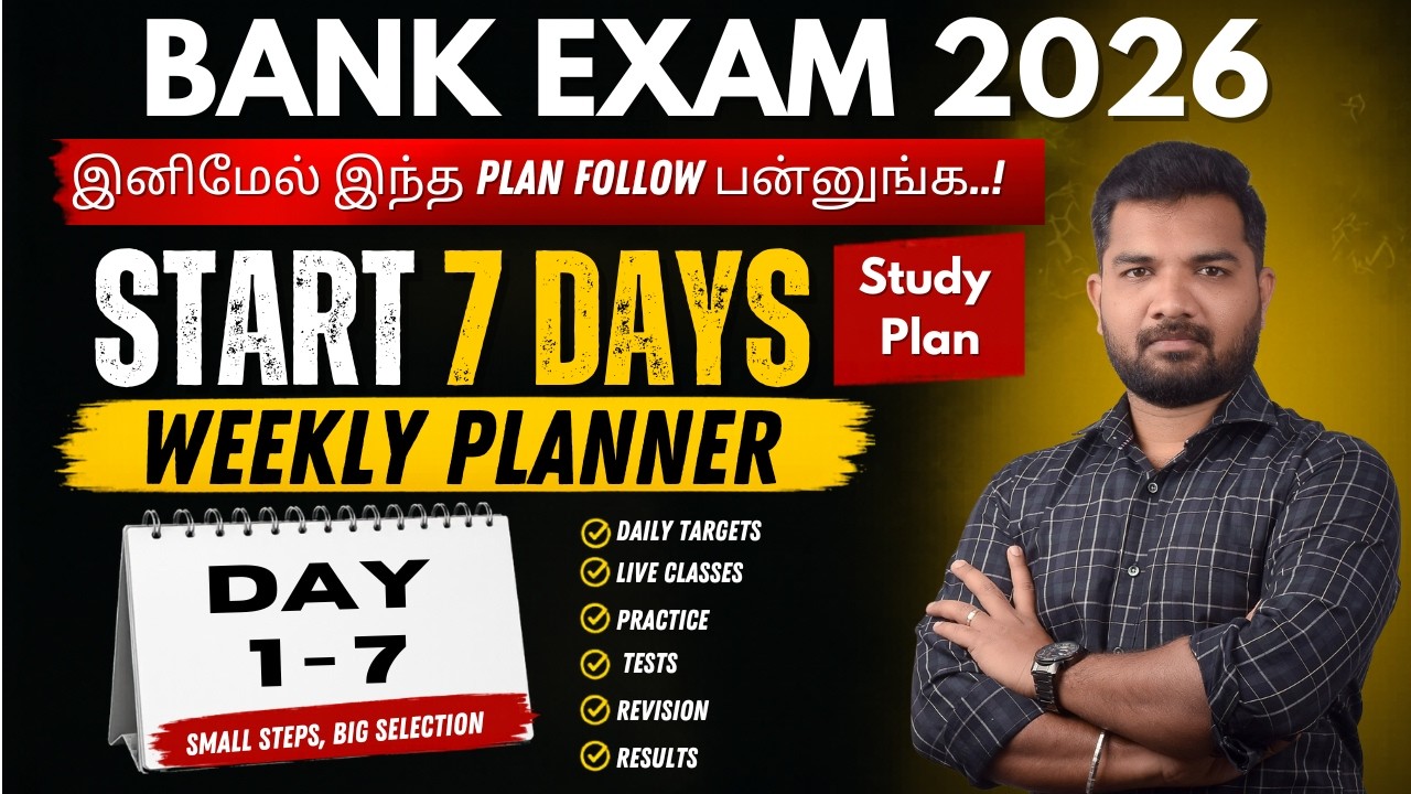 BANK EXAM 2026 STUDY PLAN 🔥 | Complete Weekly Targets Daily | Aravind Aptiverse