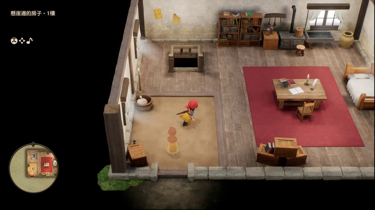Xbox 《勇者鬥惡龍VII Reimagined》Rewards兌換
