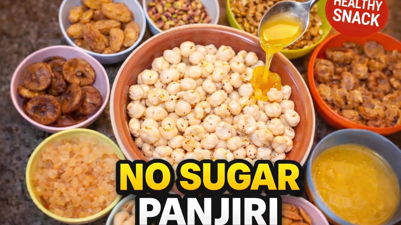 👉 No Sugar Panjiri | Makhana Dry Fruit Mix | my first long video | plz subscribe friends 