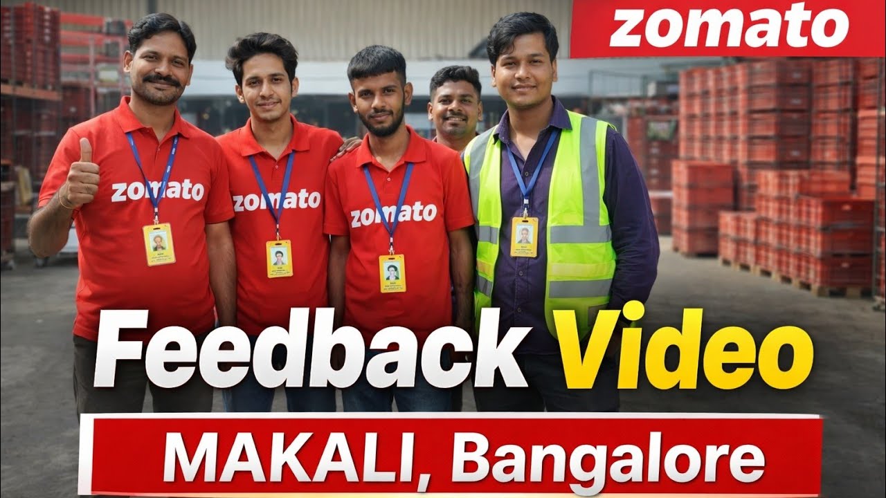 Feedback Video. #jobdekho #jobskaro #freejobalert #job #motivation #findjobfast #jobsearch #jobs 