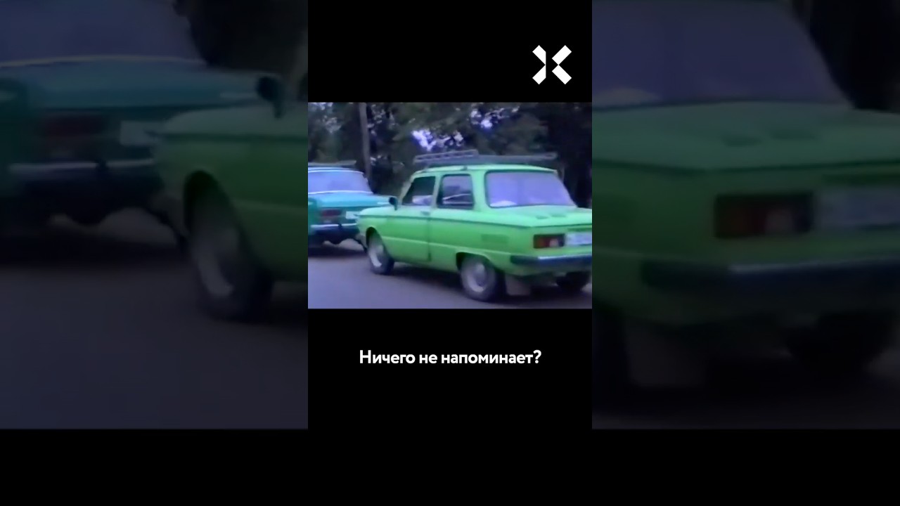 Топливный кризис в СССР. Ничего не напоминает?