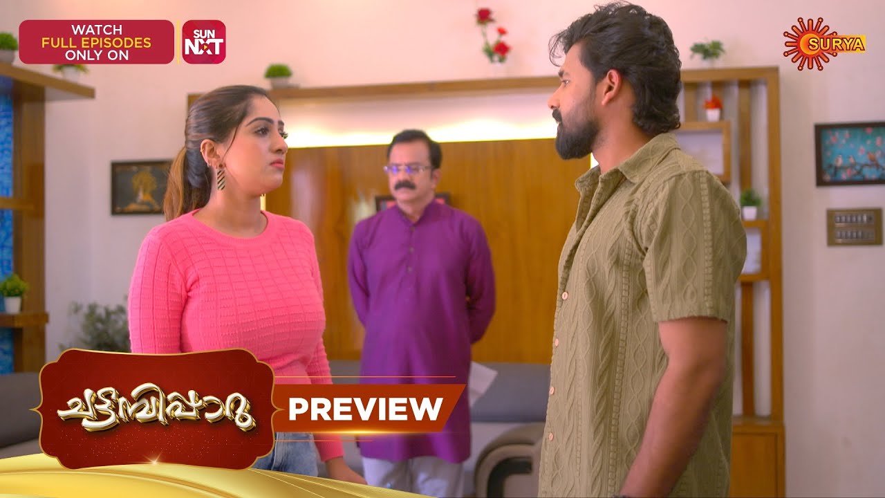 Chattambiparu- Preview | 30 Jan 2026 | Malayalam Serial | Surya TV