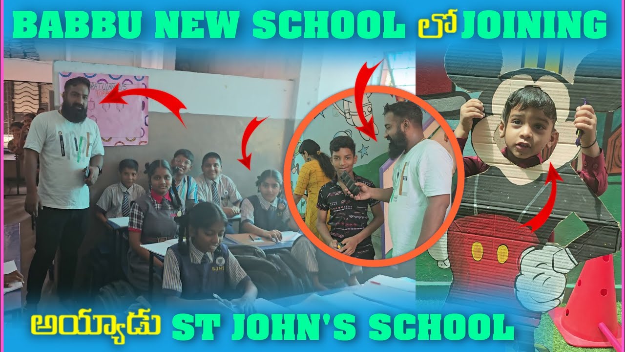 Babbu New School లో Joining అయ్యాడు ST John’S School | Pareshan Family