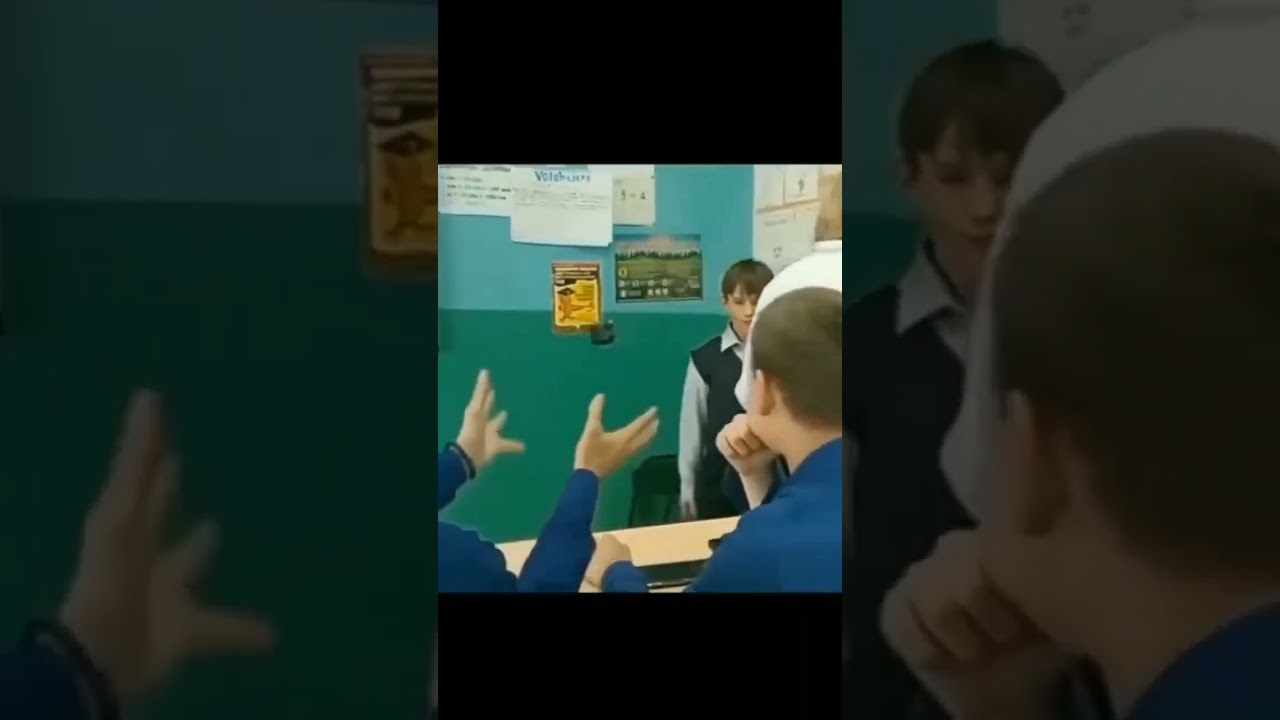 чел хорош 🤬#ашка#малолетка#училка#школа#челхорош