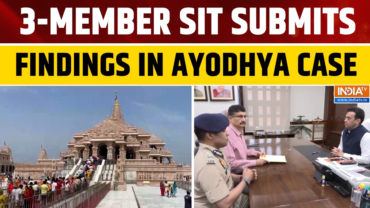 Ayodhya Ram Temple Case: 3-Member SIT Submits Preliminary Probe Report To UP Government