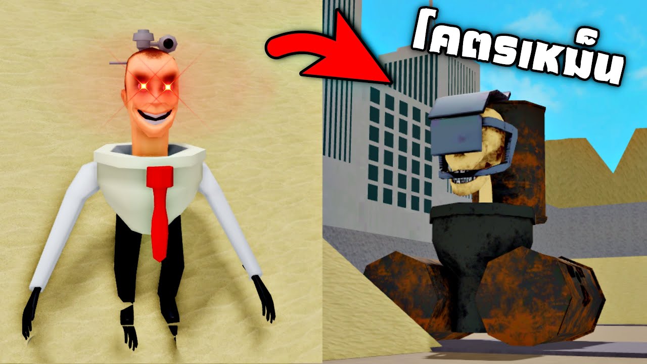 เมื่อผมมีเงินในเกม 100 ล้าน เหมือนเป็นเทพเจ้า...  (EP5) - Roblox