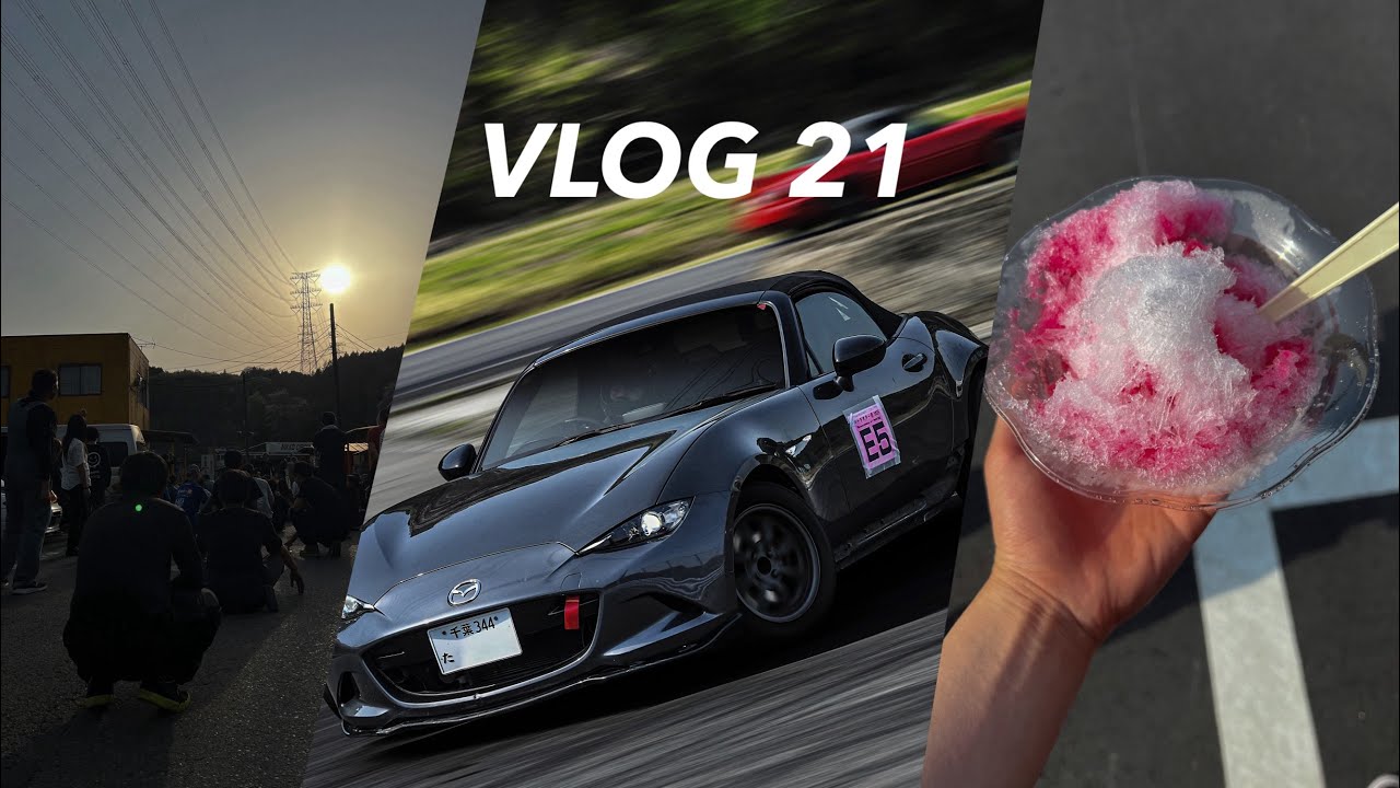 【VLOG】 ロードスター祭2025の参戦記