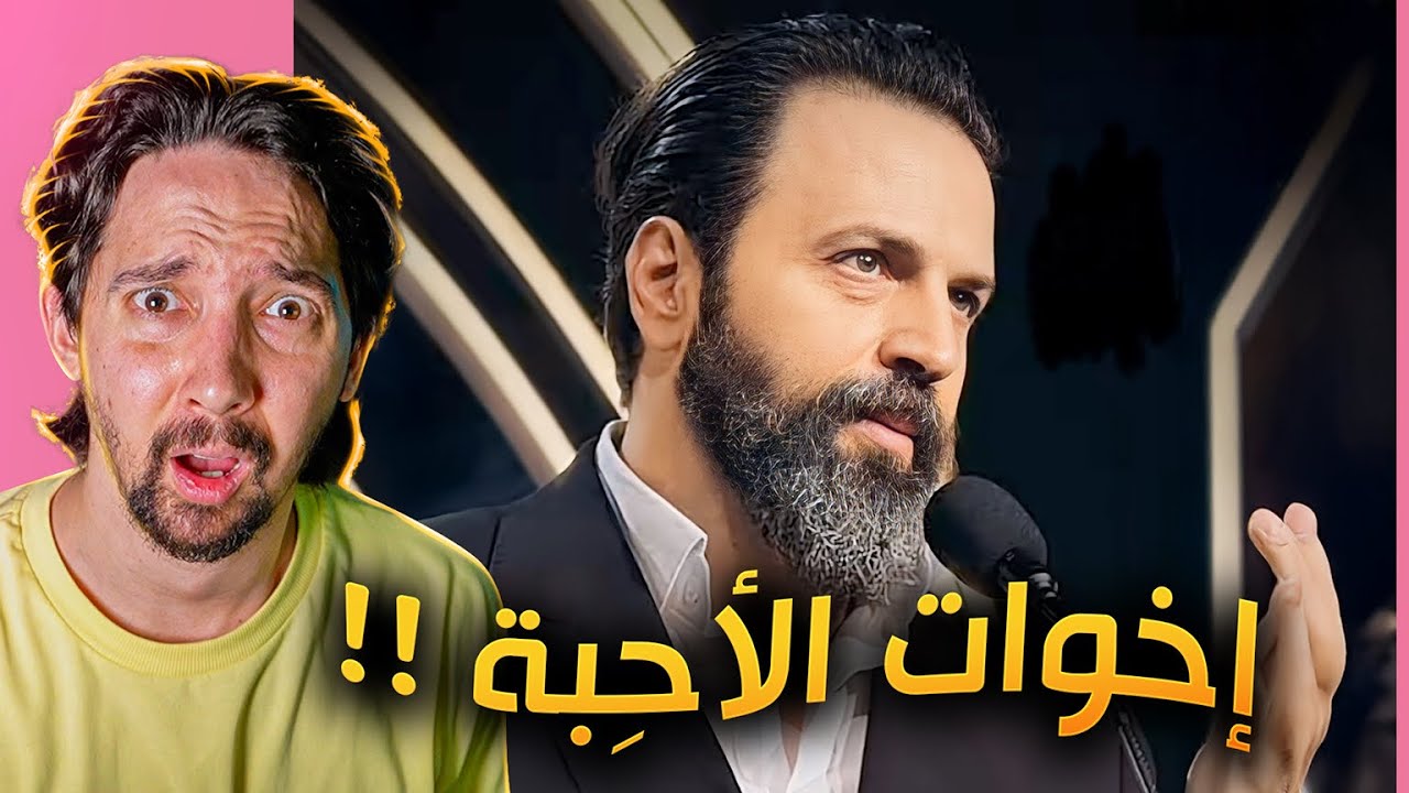 شو صار في حفل جوائز موركس دور ؟