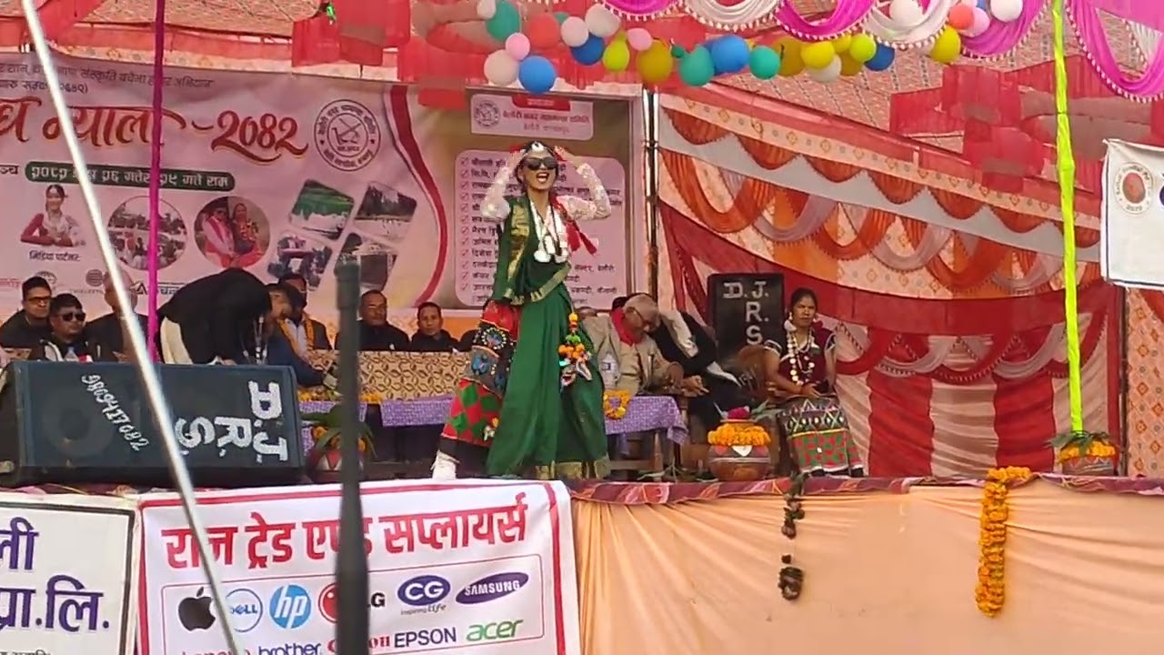 Tharu Dance