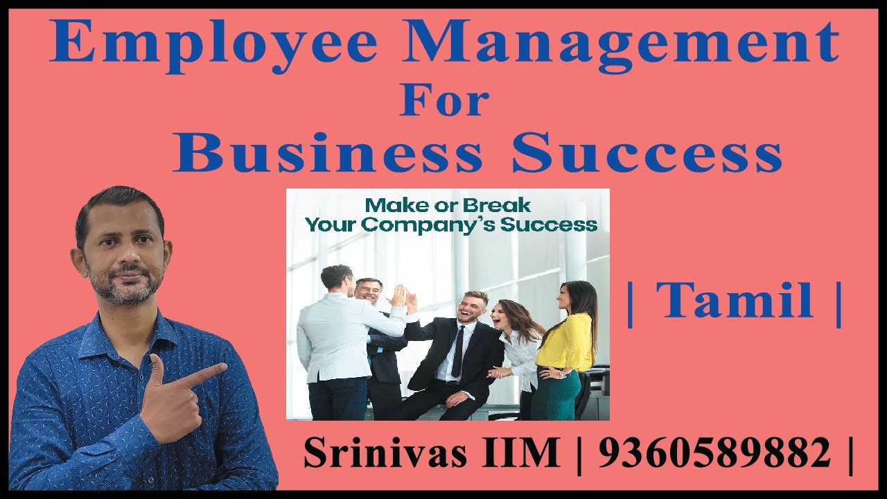 Employee Management For Business Success | Tamil | Call 9360589882 |