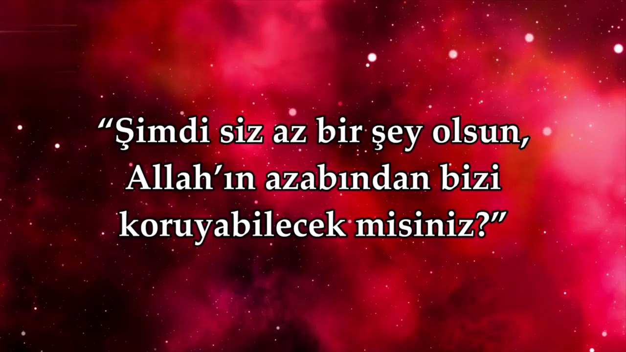 İbrahim Suresi - Maher al Muaiqly