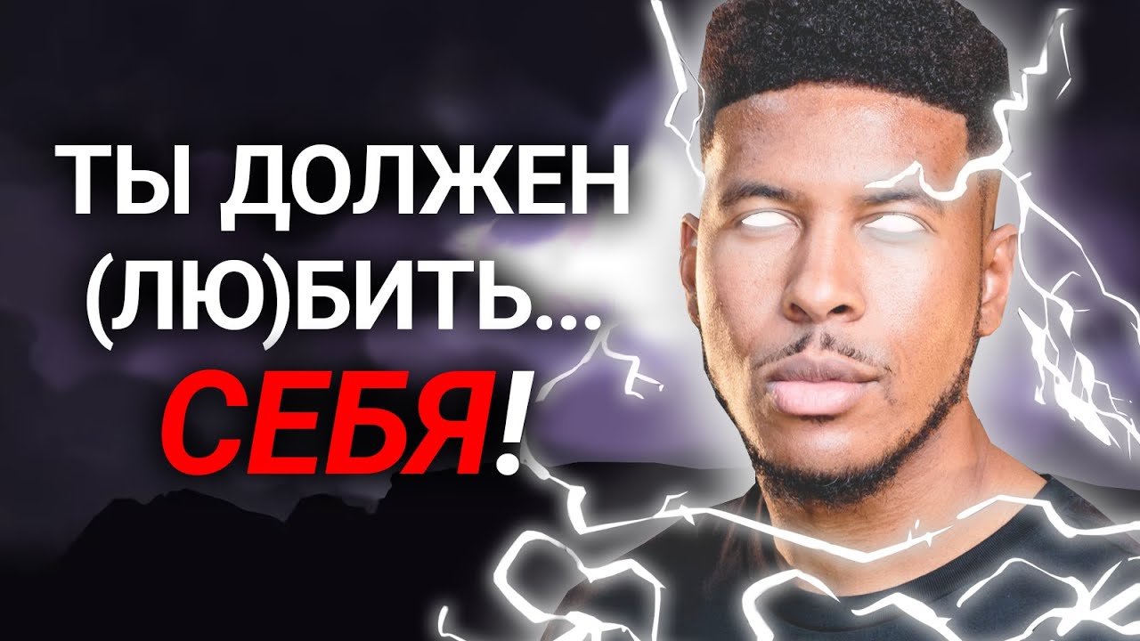 САМЫЙ ТОКСИЧНЫЙ ГЕЙМЕР ЗЕМЛИ  – LOW TIER GOD (Угрозы, Деаноны, PDF-ФАЙЛ)