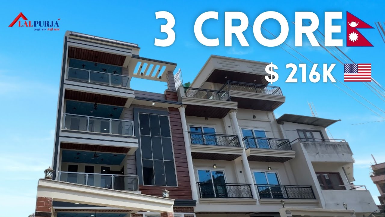 House on sale at lmadol,ansari chowk.Lalpurja Nepal |Property ID - 4699